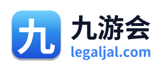 九游会